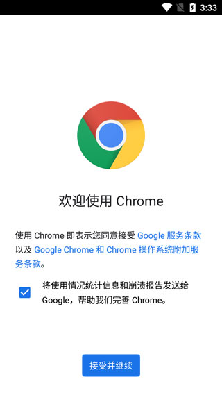 711835fc9ab42a439de088d91d158ec0_202110121112481763.jpg
